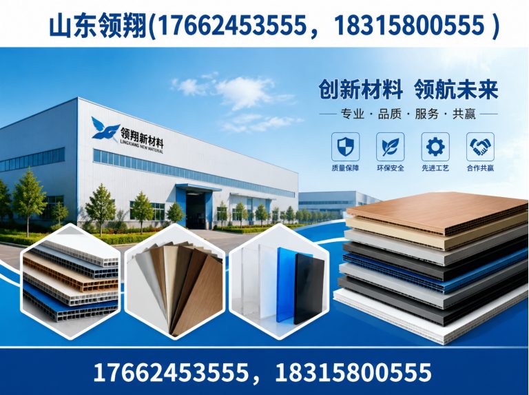 黔东南土工布展示图